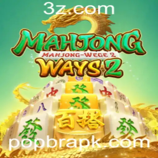 Explorando MahjongWays2: Um Guia Completo para Entusiastas de Jogos